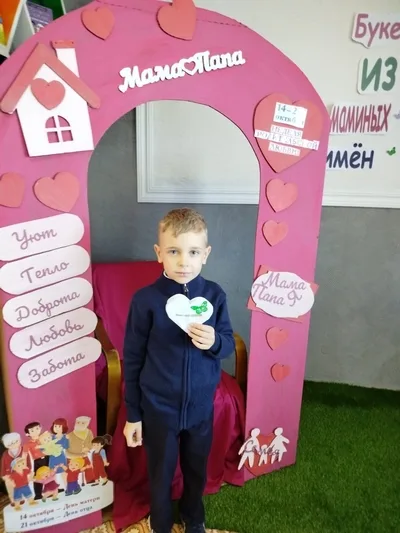 «Говорите мамам нежные слова»