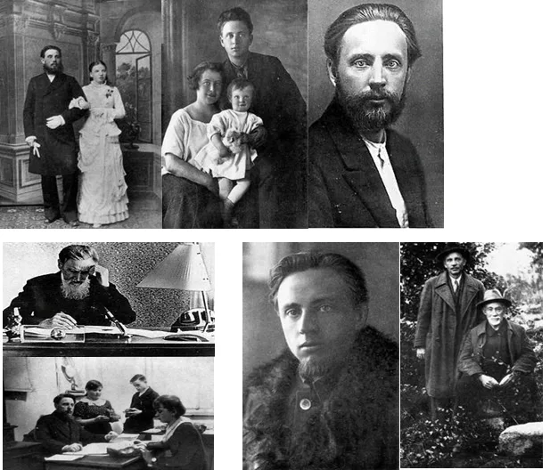 Грамыка Міхаіл Аляксандравіч
