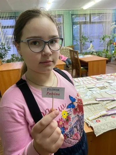 «Гучы, мая мова!»