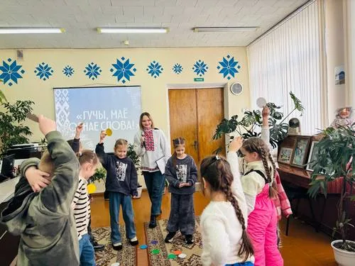 «Гучы, маё роднае слова!»