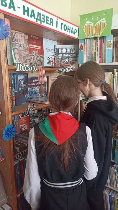 «Хатынь: говорящая тишина»