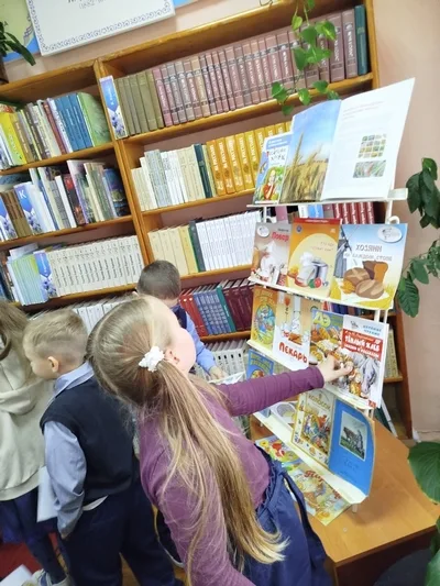 «Хлебные дела»