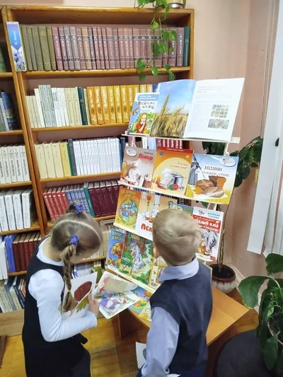 «Хлебные дела»