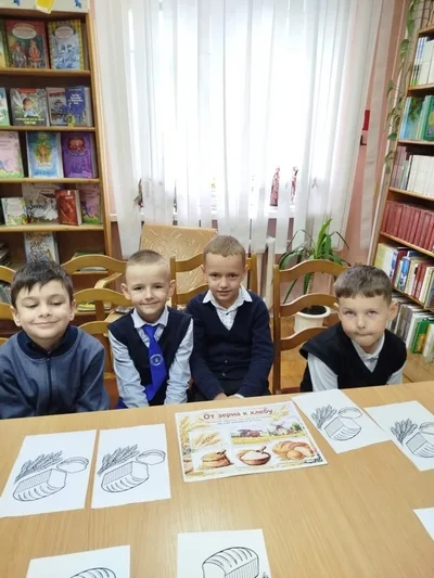 «Хлебные дела»