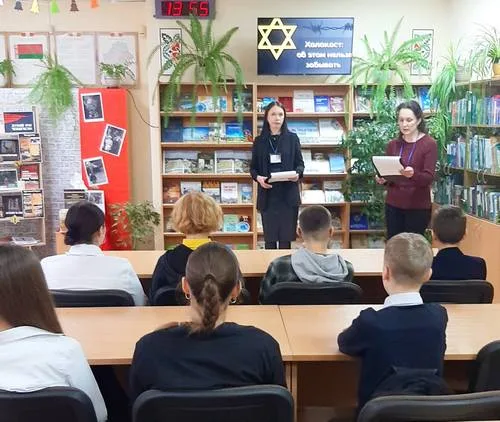 «Холокост: об этом нельзя забывать»