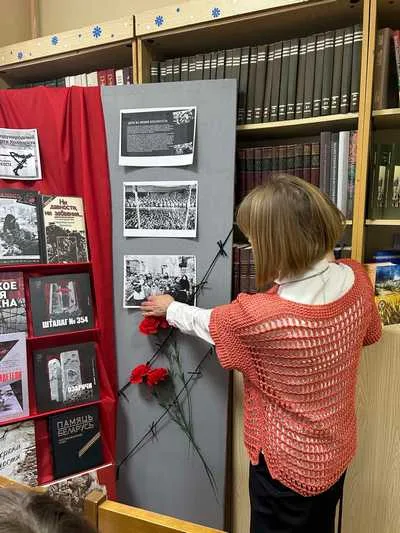 «Холокост: память без срока давности»