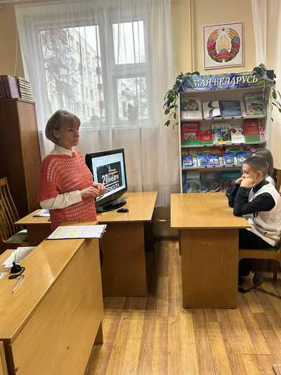 «Холокост: память без срока давности»