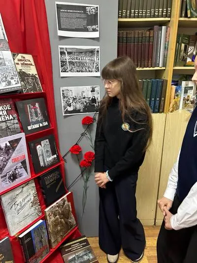 «Холокост: память без срока давности»