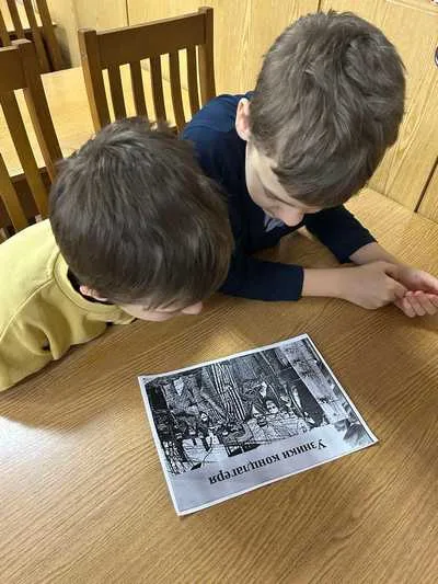 «Холокост: память без срока давности»
