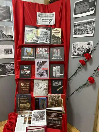 «Холокост: память без срока давности»