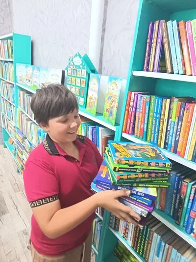 «Хорошая книга – друг на всю жизнь»