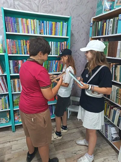 «Хорошая книга – друг на всю жизнь»