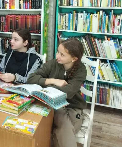 «Играем по-книжному»