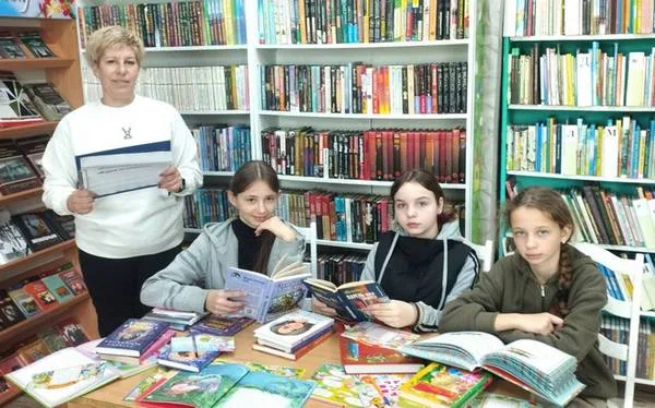 «Играем по-книжному»