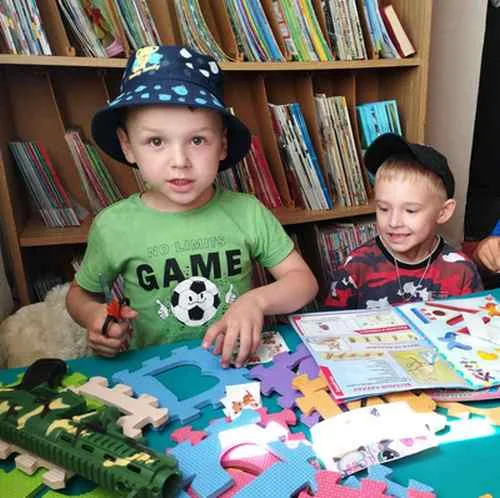 «Игротека в библиотеке»