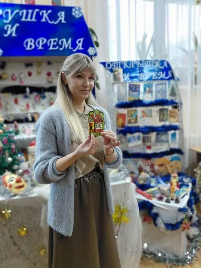 «Игрушка и время»