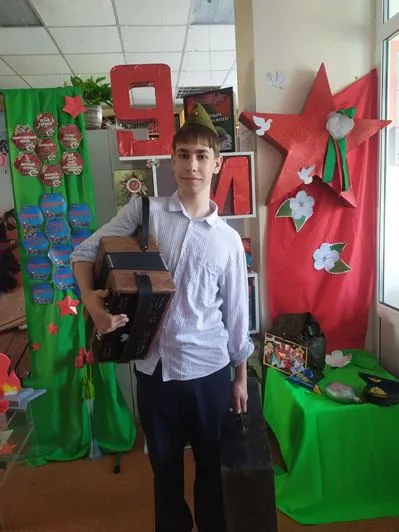 "Их подвиг в наших сердцах"