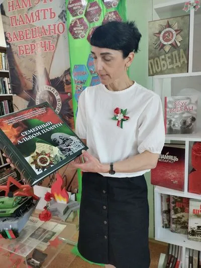 "Их подвиг в наших сердцах"