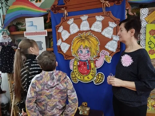 «Именины домовых»