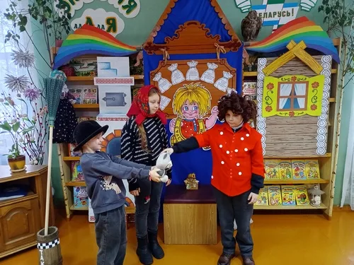 «Именины домовых»