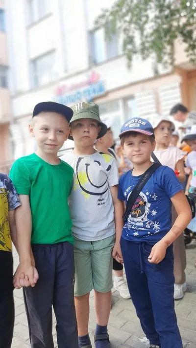 «Искатели развлечений»