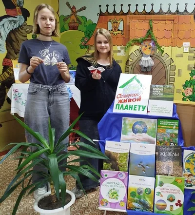 «Истории из мусорной корзинки»