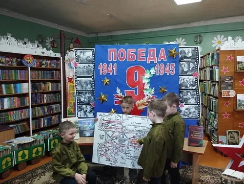 «История одной песни»