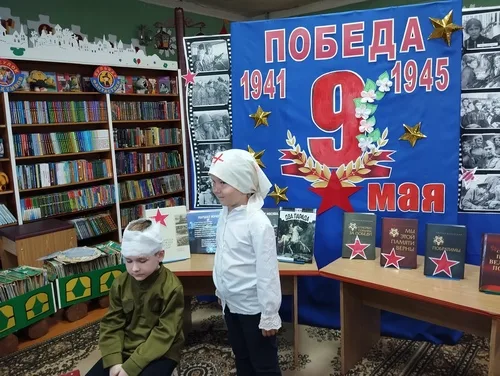 «История одной песни»