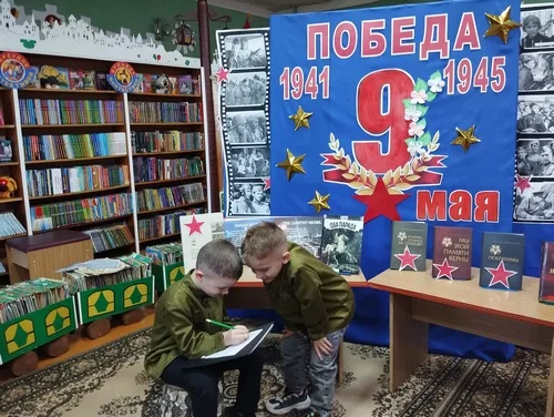 «История одной песни»