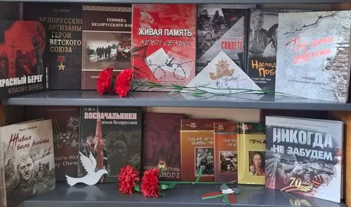 "Июнь 41-го: первый шаг в бессмертие"