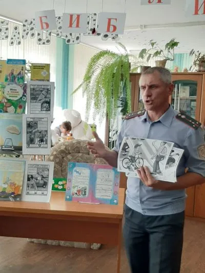«Изучаем ПДД, предупреждаем ДТП»