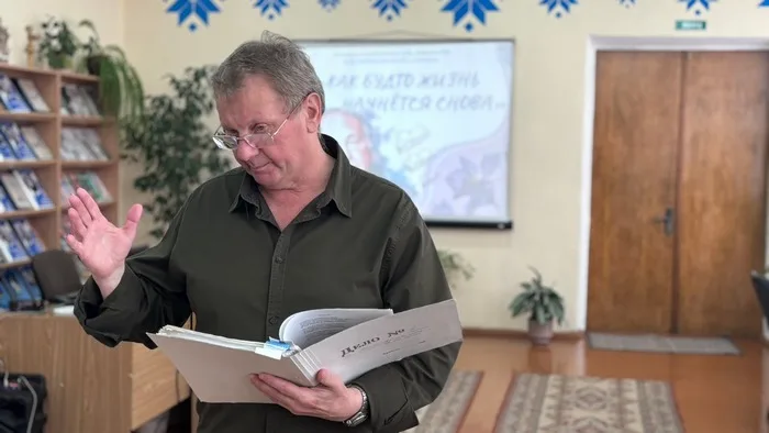 «Как будто жизнь начнётся снова»