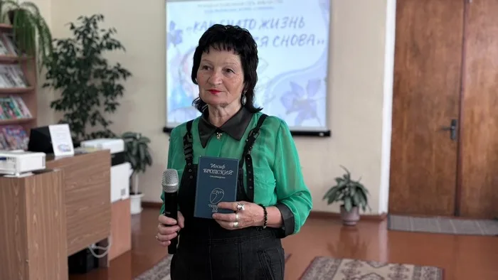 «Как будто жизнь начнётся снова»