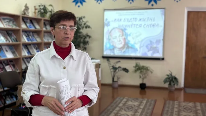 «Как будто жизнь начнётся снова»