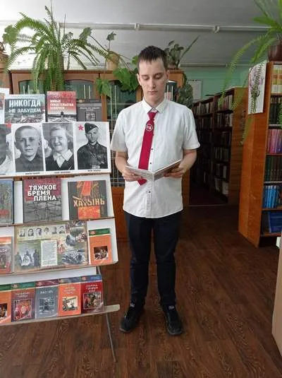 «Как хорошо на свете без войны»