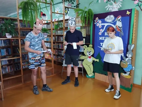 «Как медведь трубку нашёл»