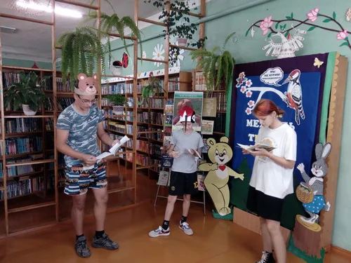 «Как медведь трубку нашёл»