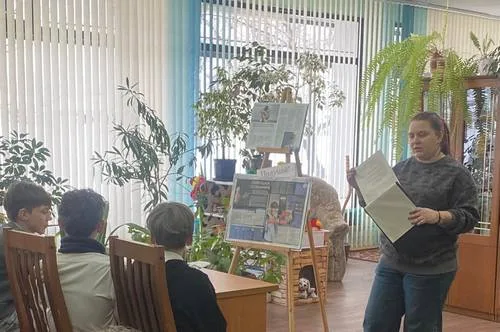 «Как не стать жертвой киберпреступлений»