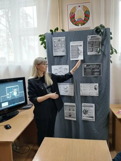 «Как не стать жертвой виртуального мира»
