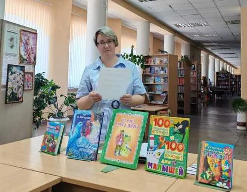 «Калейдоскоп сказок»