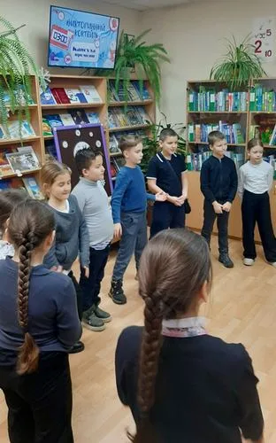 «Капсула времени»