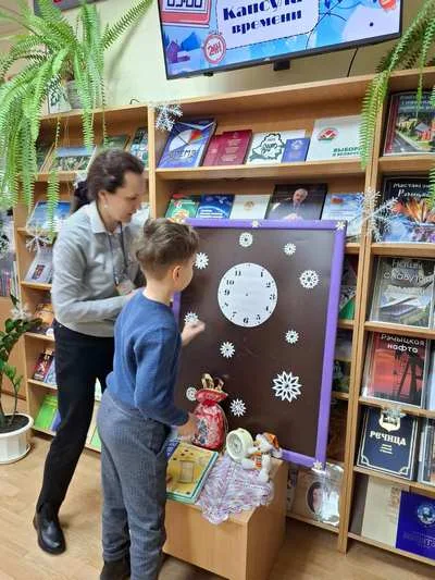 «Капсула времени»