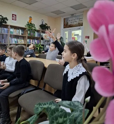 «Капсула времени»