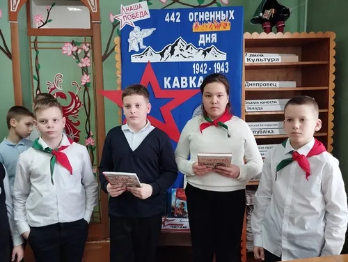 «Кавказ. 442 огненных дня»