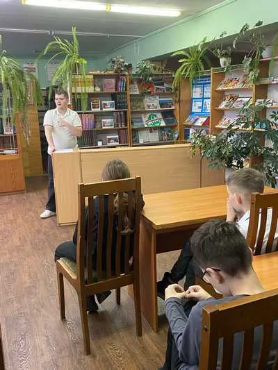 «Киберпреступность как угроза безопасности современного общества»