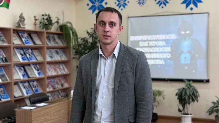 «Киберпреступность как угроза безопасности современного общества»