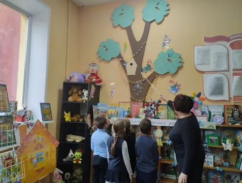 «Кладовая знаний»