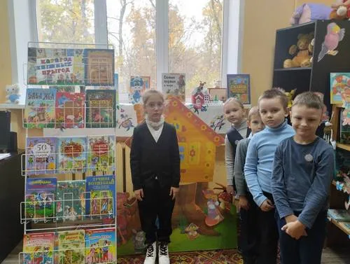 «Кладовая знаний»