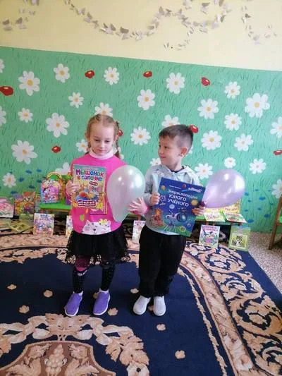 «Клоун Ариша в гостях у ребят»