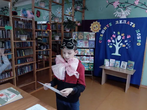 «Ключик к сердцу – доброта»